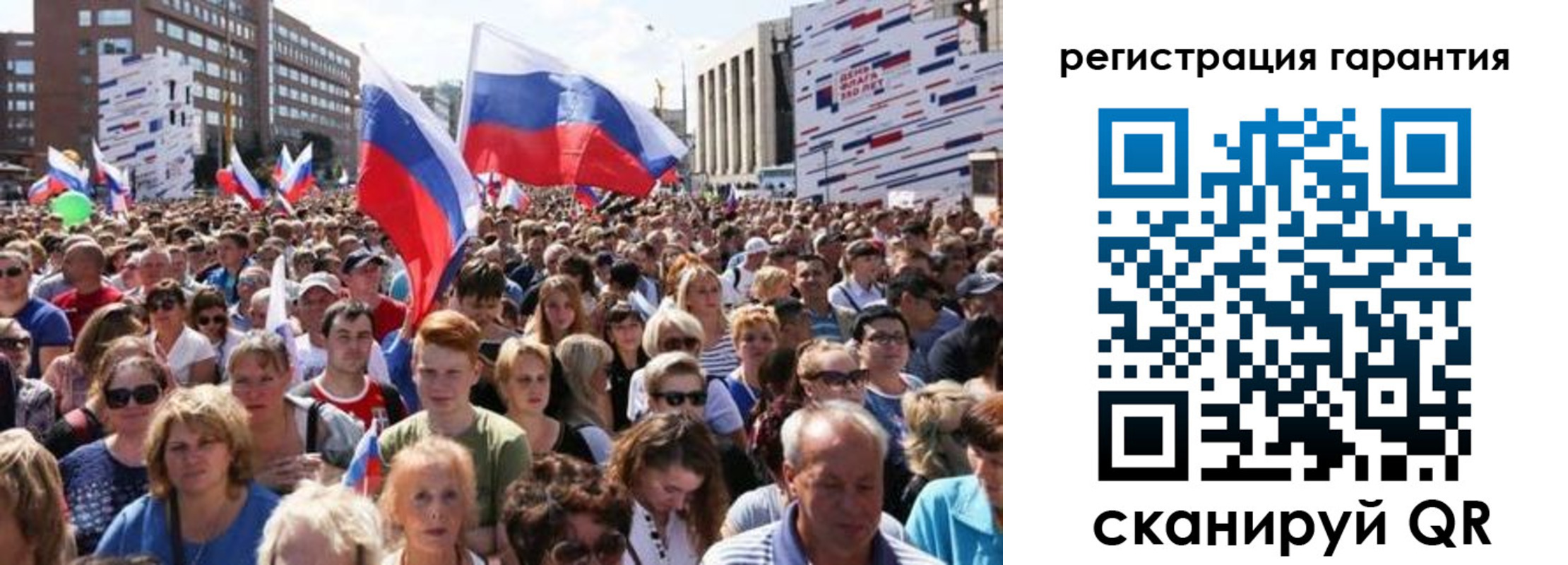 где прописаться в Сарапуле